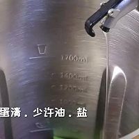 牛肉丸 宝宝辅食食谱