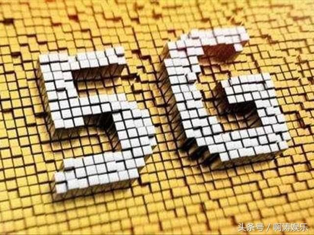 大家都担心5G来了是不是该换手机,小编告诉你