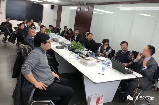 会议总结博行第36期|一个真实投行业务人员的工作内容