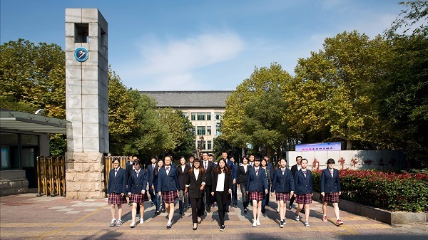 南京市第十三中学介绍