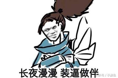 S9将新增黑铁段位比青铜更低,网友:以后跟青铜