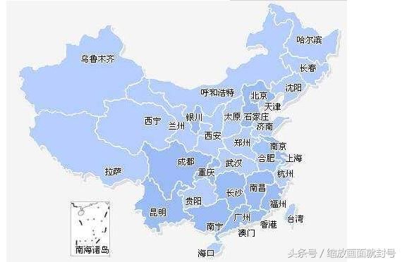 解读:"副省级城市"市长和"省会"市长谁级别更高?速度收藏!