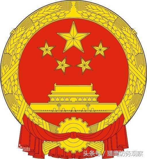 科普:国务委员是干什么的?相当于什么级别?