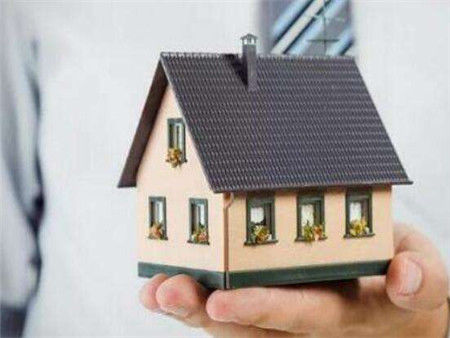 2018买房贷款利率多少?买房首付比例是多少?