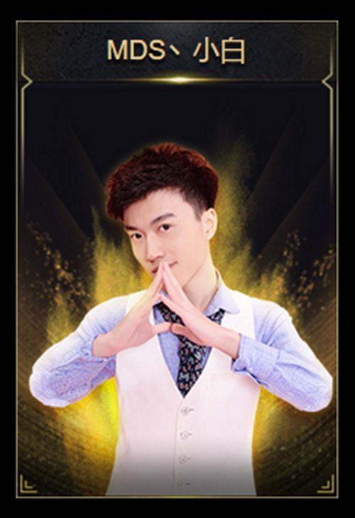 触手直播年终盛典揭晓:巅峰十大主播原来是他