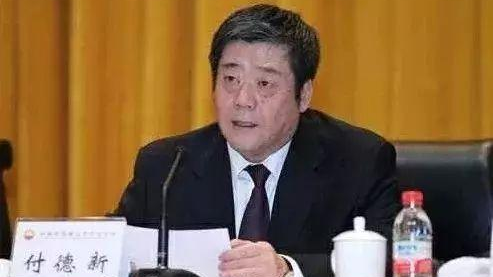 中国石油4名官员接连落马,都与这家分公司有关 中国石油4名官员接连落马,都与这家分公司有关