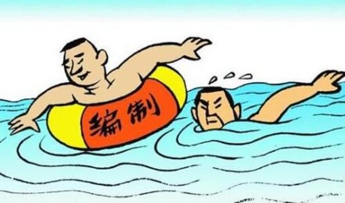 1月特讯:山东事业单位考试大规模开始报名