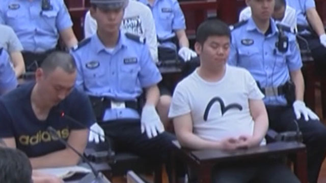 《法治进行时》20190830“村霸”张艳超恶势力团伙落网记