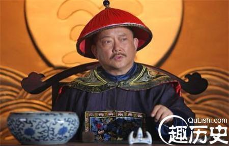 和珅官职的重要保证:儿子娶公主 女儿嫁给皇族