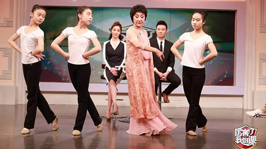 《厉害了我的课》陈爱莲:舞蹈让我永远年轻 《厉害了我的课》陈爱莲:舞蹈让我永远年轻