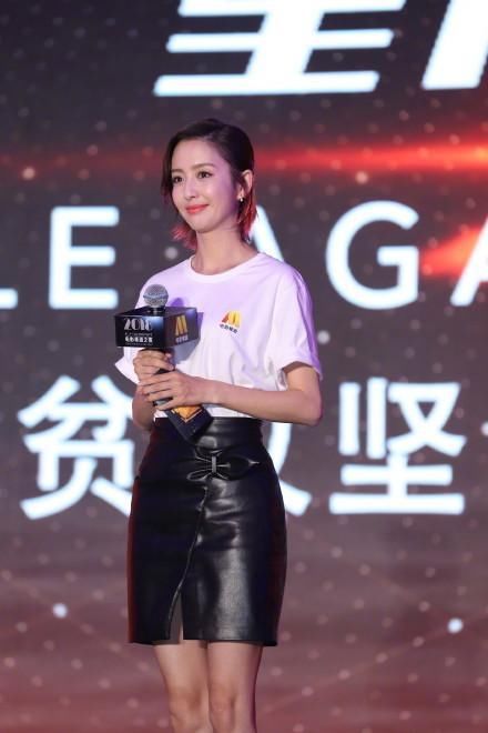 2018电影频道之夜,杨幂表示愿为贫困县农产