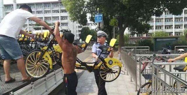 双人骑共享单车来袭,半小时5元押金99元,但因