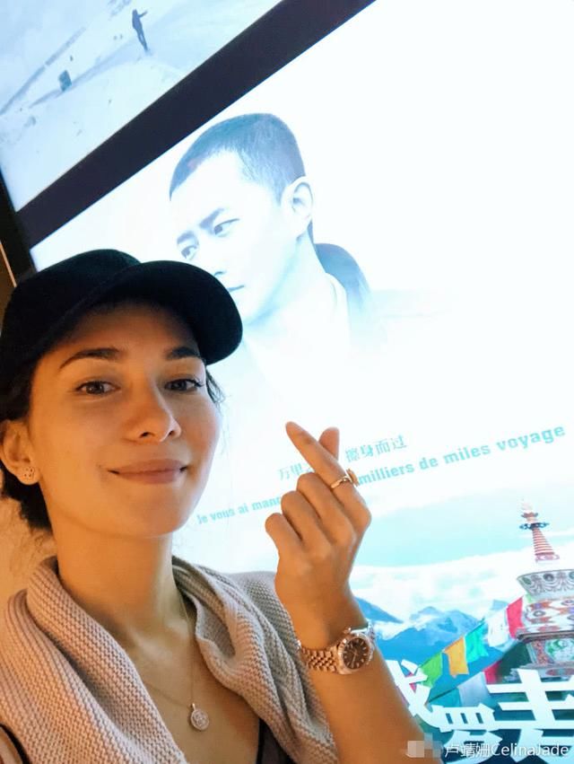 韩庚新电影票房惨淡,女友卢靖姗为其打call:我为