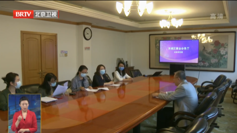 我为群众办实事：东城区为企业上门解难题近千项