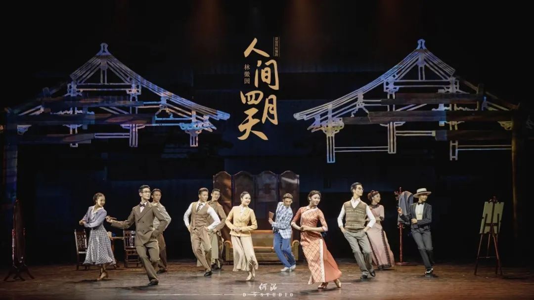 大戏看北京｜从赛场到剧场 带你见识不一样的国标舞_北京时间