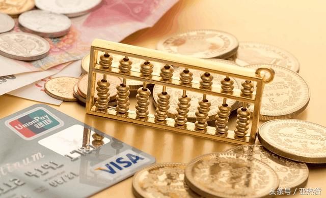 自由职业者交社保划算吗?咱得好好算笔账!