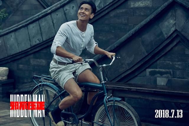 这些影视作品男神胸肌频出,阮经天黄景瑜彭于