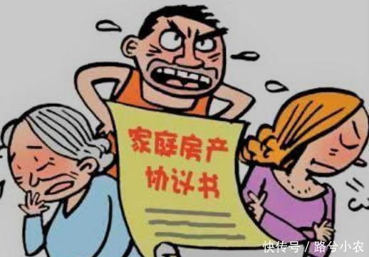 出嫁女户口新规,2019年国家实行新政策,要求必