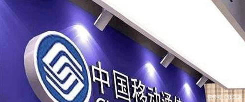 中国移动再出手提速降费、宽带免费,联通、电
