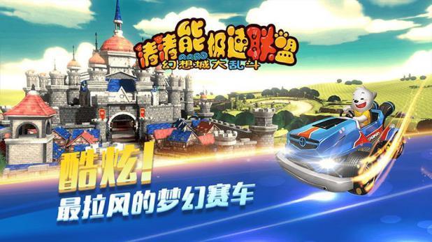 星迷宇宙 | 叮咚！来自杜海涛的大碗生日狗粮！(图7)