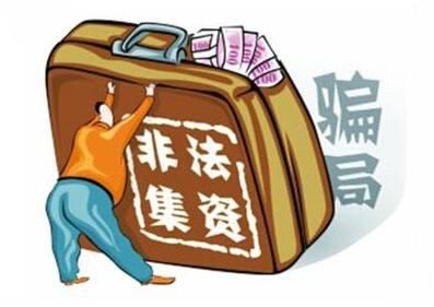 钱宝网倒了!60%高收益被证实是庞氏骗局!你还