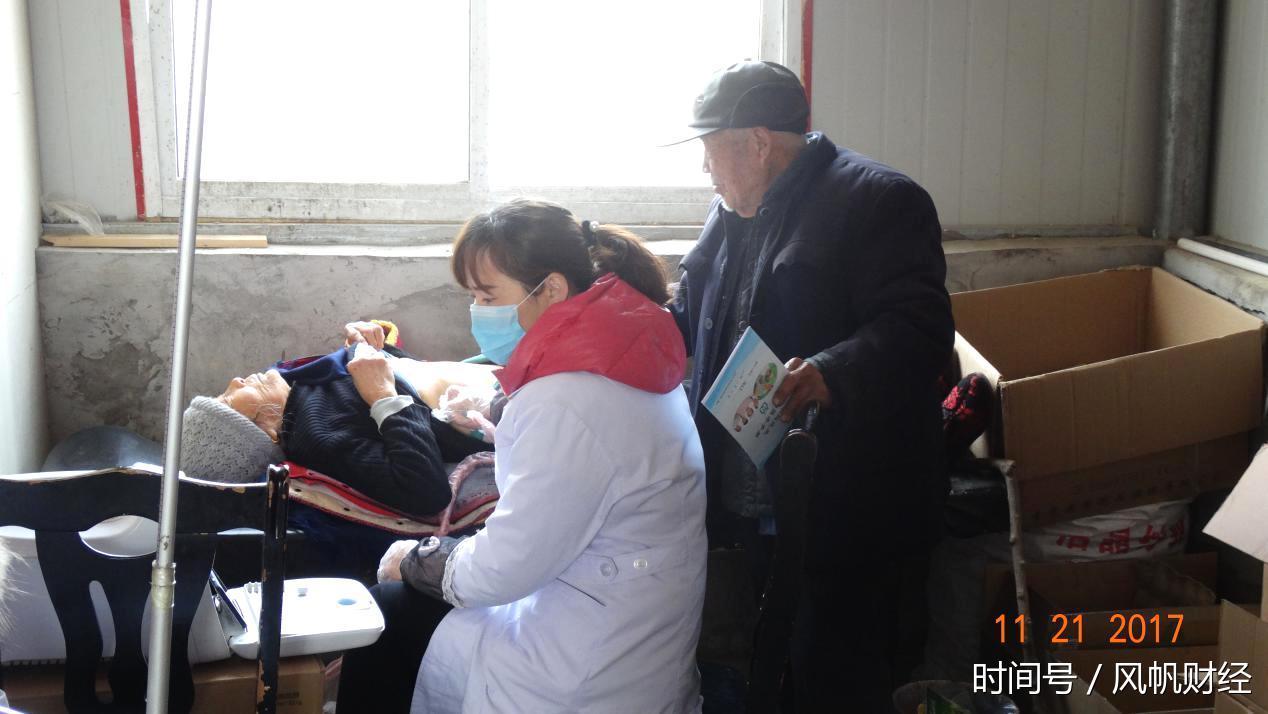 邳州市赵墩镇卫生院免费为65岁以上老人免费