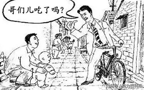 见面寒暄,寒暄,中人见面打招呼_大山谷图库