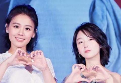 周冬雨PS搞怪图片为马思纯庆生 网友:论p图技