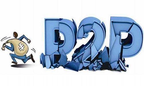 众多平台纷纷暴雷,如果把钱放在余额宝安全吗