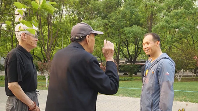 第五集:孝动京城 广渠门中学教师魏发团 第五集:孝动京城 广渠门中学教师魏发团