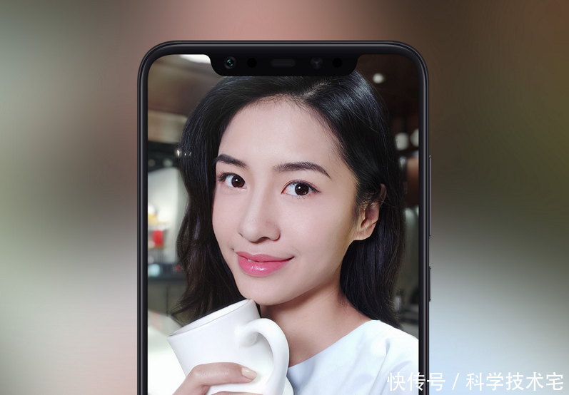 今年最像iPhoneX的国产手机,售价只有苹果的三