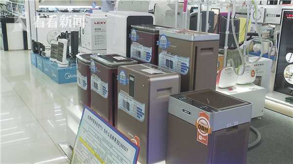 怎么选择空气净化器求建议 t0127aca577f03ed54a.jpg?size=600x337