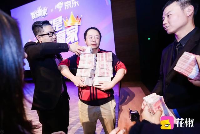 直播答题节目单场奖金400万,360老板周鸿祎都