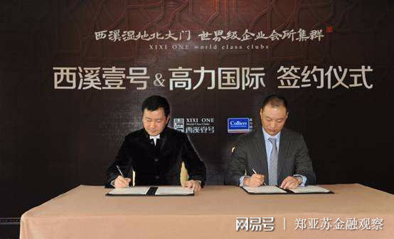 2018年香港房价已经暴涨了10.98%,离崩盘近在