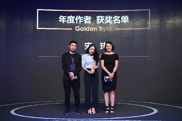 《财经》杂志记者宋玮在过往一年,先后以《百度的冬天》,《大并购幕后