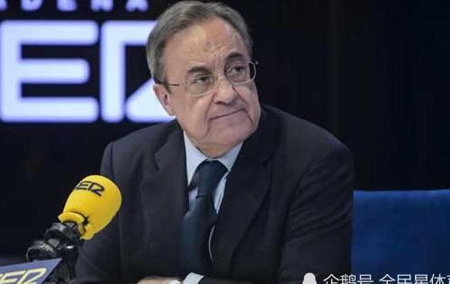 当年老佛爷错卖他退下主席位置,如今又错卖C罗