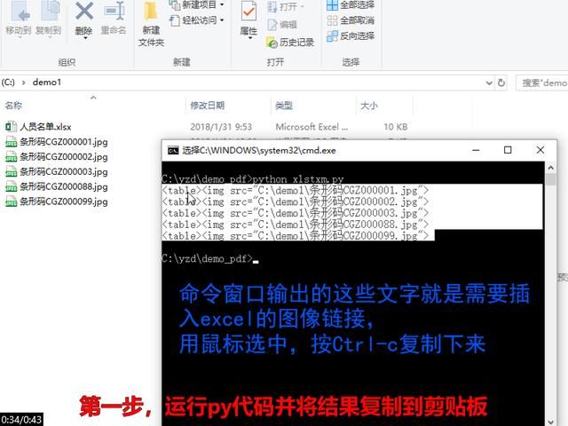 12行代码教会你用python读excel文件,提取数据