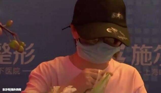 女孩花14万到韩国整容 整容失败变歪嘴