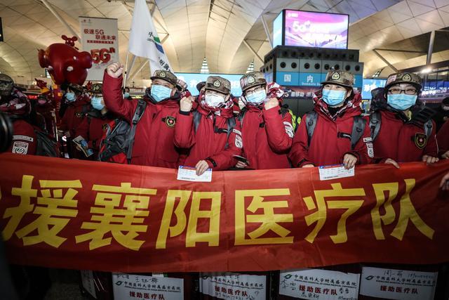 辽宁省第二批对口支援湖北襄阳医疗队出征(图9) 辽宁省第二批对口支援湖北襄阳医疗队出征(图9)