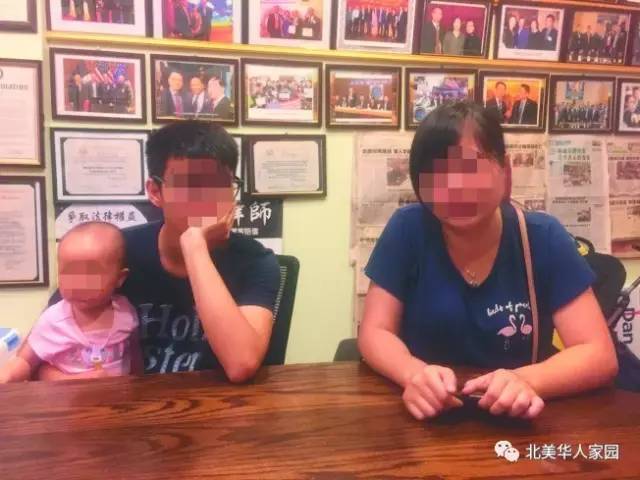华裔男子用纸巾擦眼镜被开除 美厨师:你没资格用!