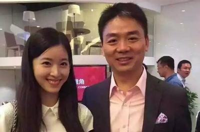 刘强东透支十年工资,奶茶妹妹卖房变现离婚后