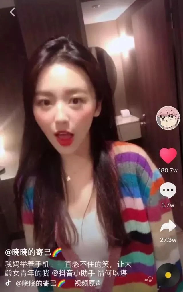 女生玩游戏都很坑?五位女神告诉你不存在的