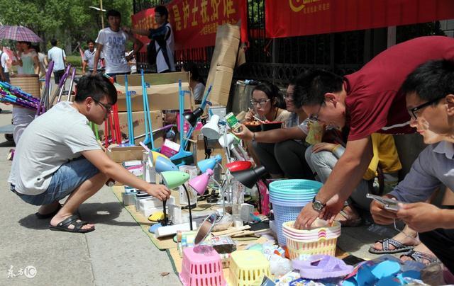 自主创业项目,白手起家有前景的新兴行业,十大