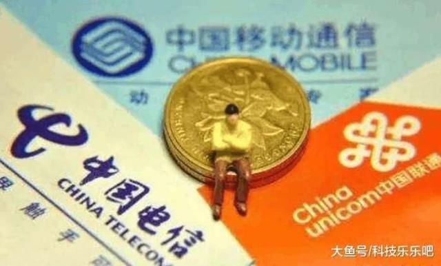 移动:178号段套餐1元1G全国流量+3个亲情号码