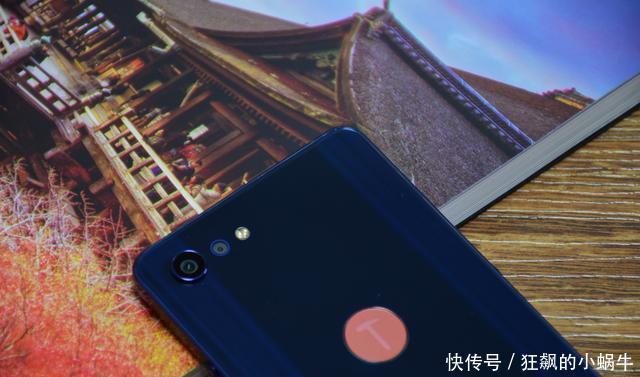 小米、华为装个主题就能玩无限屏被锤子新机怼