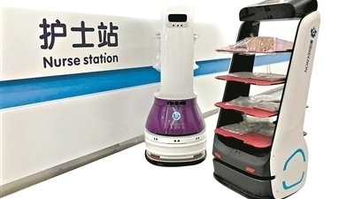 深圳机器人行业 “疫”境中迎来刚需 深圳机器人行业 “疫”境中迎来刚需