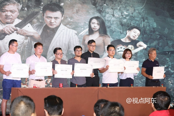 电影《关中传说之神器》将上映 淋漓展示秦文