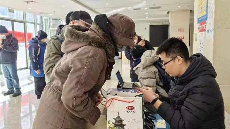 海淀的退休人员看这里！丰富活动等您来