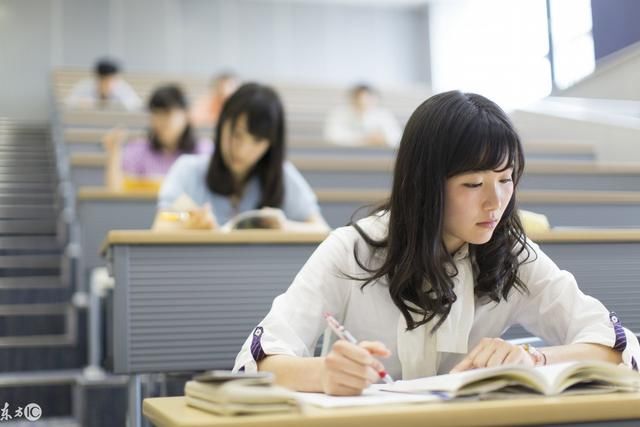 四柱八字看学业,断学历