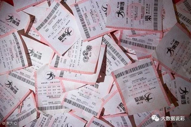 双色球041期尾数分析:金胆银胆,都不如掌握规